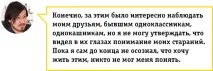 Надихаючи на більше Мурат Танірберген та «Студія 1337» студія
