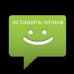 Види технологій нарощування волосся технологій