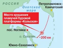Везли як потопельників везли