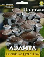 стрида Pleurotus