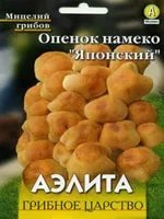 отглеждане