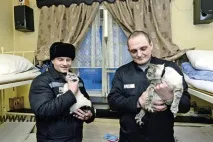 Максим
