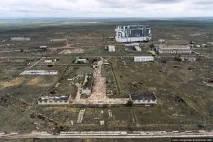 Висока «Енергія» висока
