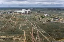 Висока «Енергія» ракети