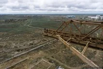 Висока «Енергія» ракети