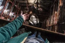 Висока «Енергія» будівлі
