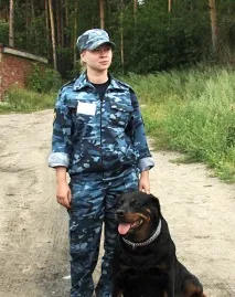Максим