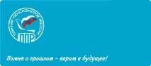 увага