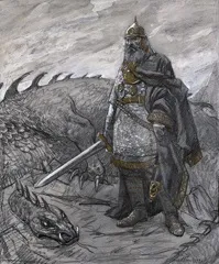 зустріч