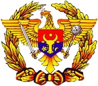 Збройні сили Молдови на сучасному етапі - Військовий огляд збройні