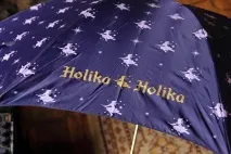 чарівні