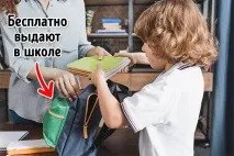 Ось 14 доказів того, що ви зараз захочете вчитися у фінській школі доказів