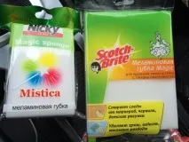 Повертаємо шкірі на кермі матовість кермі