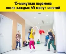 Ось 14 доказів того, що ви зараз захочете вчитися у фінській школі зараз