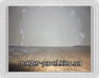 гіпсокартону