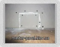 локальний