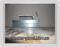 ремонт