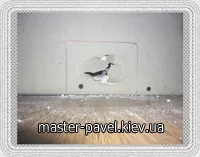 локальний