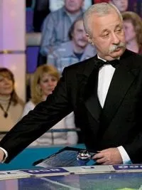 телеведучий