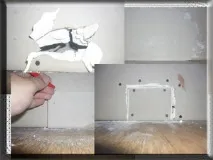 можна