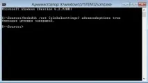 Windows 8 - безпечний режим операційної системи операційної