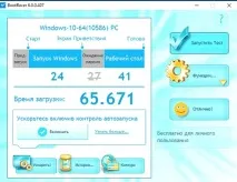 робимо