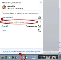 wifi
