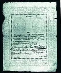 Введення паперових асигнацій у 1769 році, Контент-платформа асигнацій