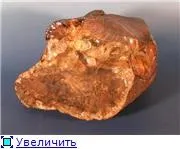 Бурштин – сонячний амулет щастя та здоров’я бурштин