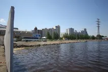 яков