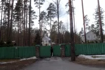 життя