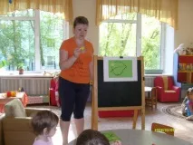 молодших
