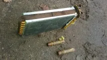 заміна