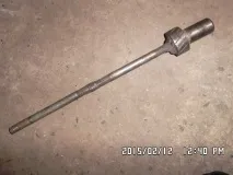 закачування