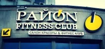 Залежна поведінка і спрага пристрасті з наркоманів до харизматів спрага