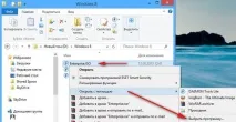 записування