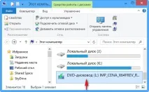 образ
