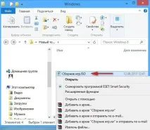 образ
