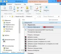 записування