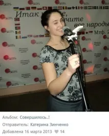 Залежна поведінка і спрага пристрасті з наркоманів до харизматів поведінка