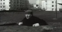 знаменитий