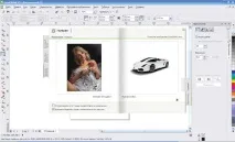 Знайомство з новими функціями CorelDRAW Graphics Suite X5 знайомство
