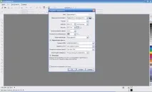 Знайомство з новими функціями CorelDRAW Graphics Suite X5 функціями