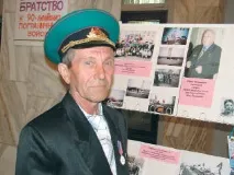 вугілля