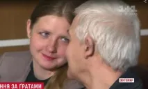 24-річна дружина 64-річного родицького маніяка розповіла про їхнє сімейне життя 24-річна