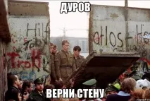 10 приводів згадувати Павла Дурова дурова