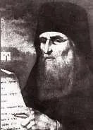 439 стор років