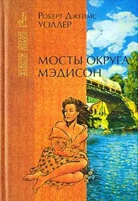 5 книг, які торкнуться сліз, Блогер like_book на сайті 4 листопада 2015, СПЛІТНИК торкнуться