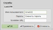 linux