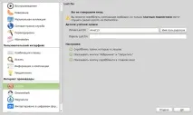 аудіоплеєрів